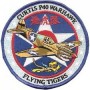 Curtis P40 Warhawk Flying Tigers. Ecusson 10cm