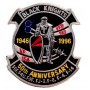 Patch Black Knights 50th