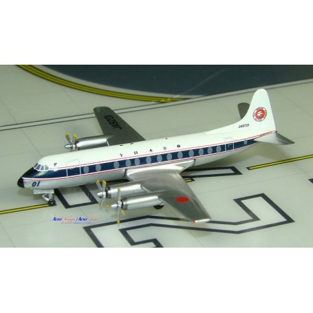 ANA Viscount 800 JA8201  AC698B