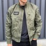 Blouson Pilote USAF F-35 121425