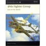 Aviation Elite Units 14 - 49th Fighter Group Aces of the Pacific OY67859