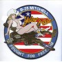 B-25 Mitchell Yellow Rose Pin'up - Ecusson patch 10cm Patch1109