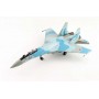 Su-35S Flanker E "Aggressors" Blue 01, 116th Combat Application Training Center of Fighter Aviation, VKS, Sept 2022 (with full w