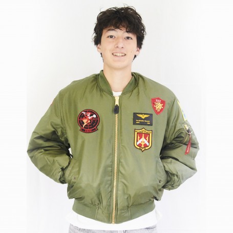 MAVERICK Top Gun 1986 Bomber Jacket - Green  121401-TGV