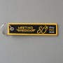 BAN Lann Bihoue - patch 80ans PVC keyring-LBH-80ans_copy_1