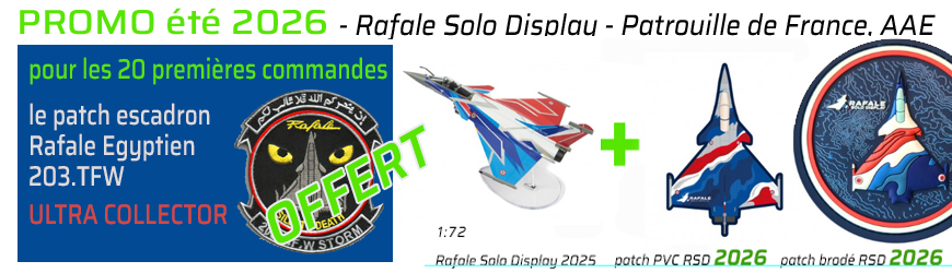 NEW RSD - PAF 2026